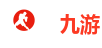 九游
